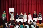 鳥取市立世紀小学校5年生