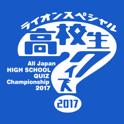 番組ホームページへ