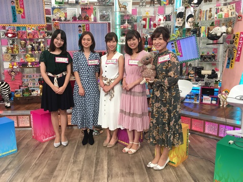 アナウンサールーム 定常 菜都子 日本海テレビ アナウンサールーム 定常 菜都子 日本海テレビ