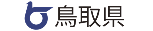 鳥取県