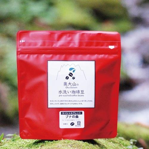 奥大山の水洗い珈琲合同会社