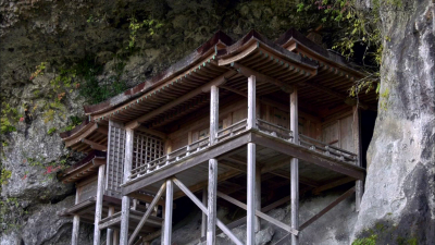 新ふるさと百景/日本海テレビ
