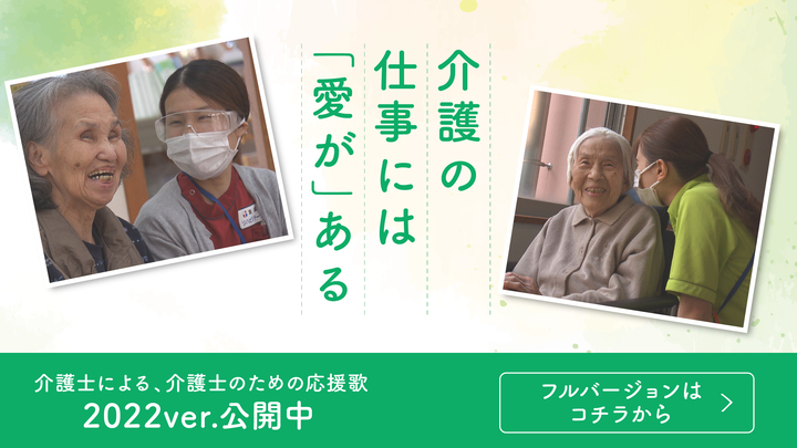 イベント情報 日本海テレビ