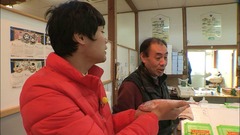 エブリワン もう中学生のともだち100人できるかな 日本海テレビ