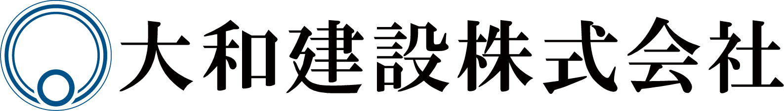 大和建設株式会社