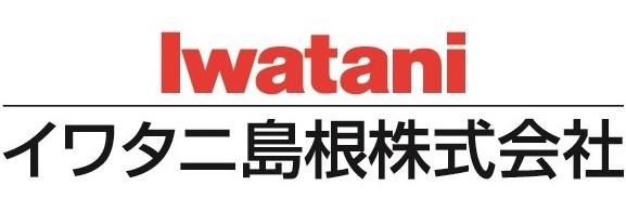 イワタニ島根株式会社