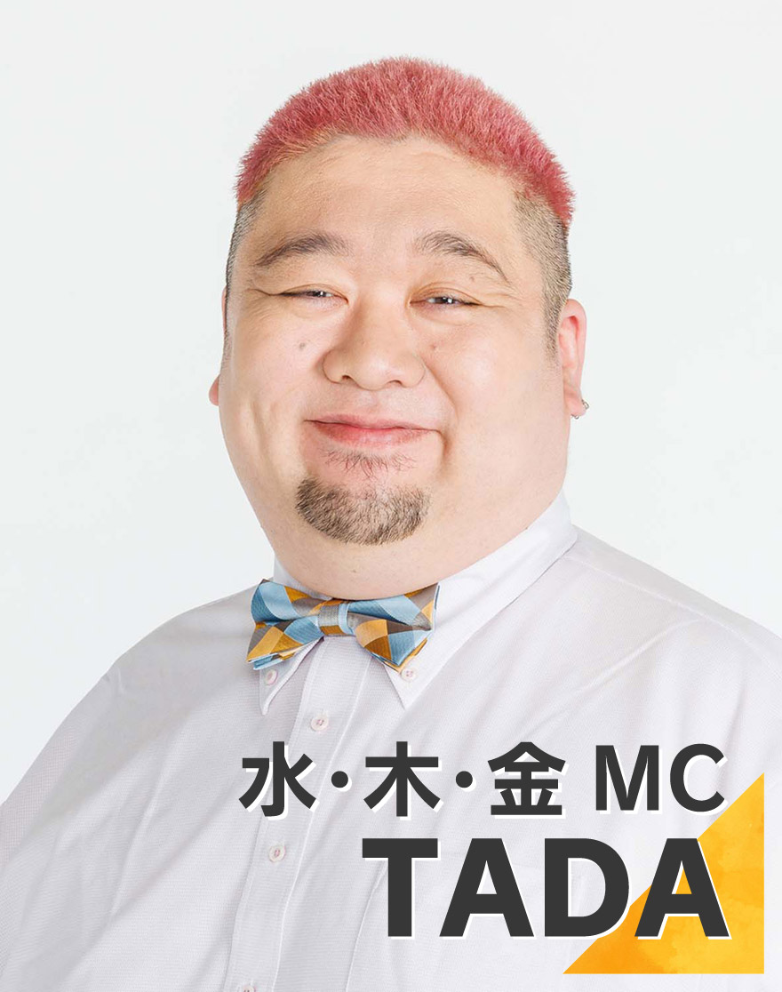 TADA