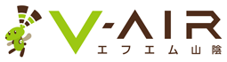 V-AIRエムエム山陰