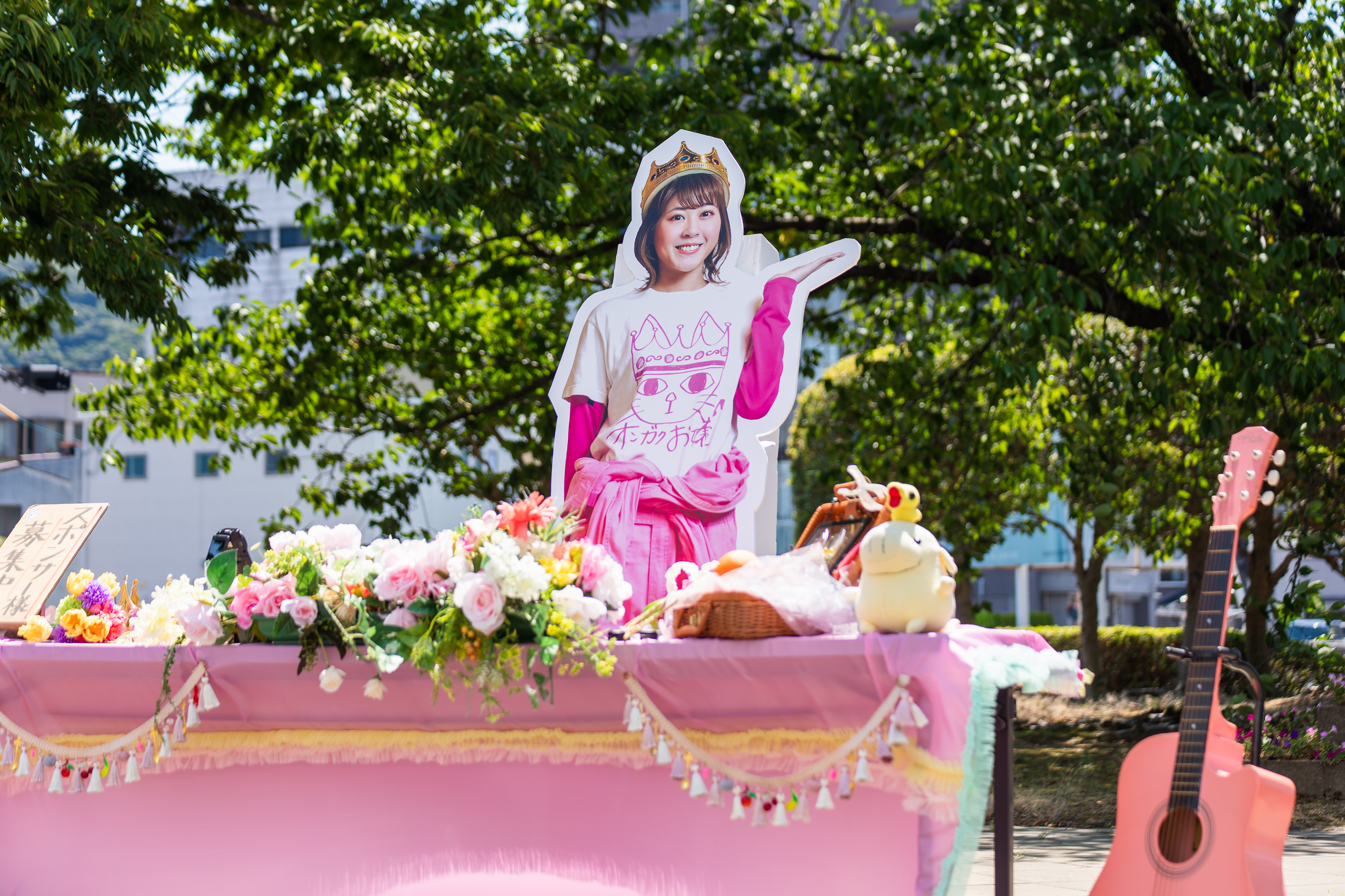 https://www.nkt-tv.co.jp/ongakuojou/20250729-3M5A8749.jpg