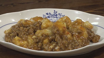 麻婆餅(マーボーモチ)