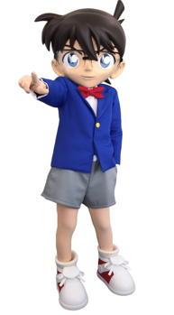 コナン君