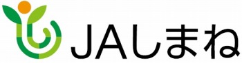 JAしまね