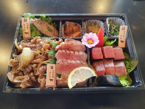 仙台牛ステーキ＆牛たん