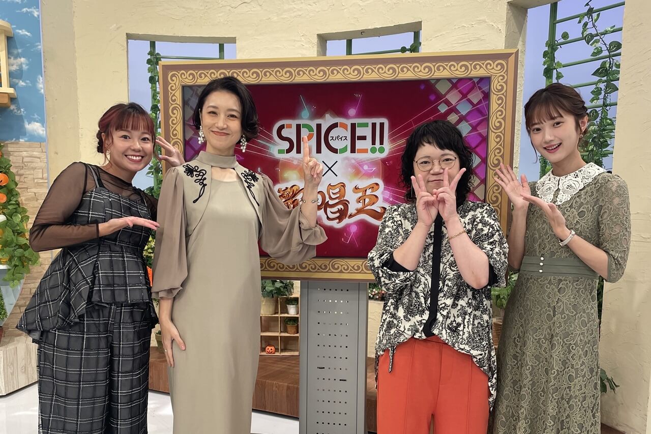 原りえさん