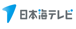 日本海テレビ