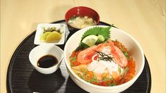 金曜スパイス 山陰 とことこ日和 日本海テレビ